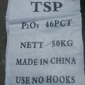 Triple Super Phosphate TSP fertilizer 46%
