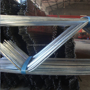 Buy Truss Mesh Reinforcement Masonry Joint Reinforcement Truss Wire ...