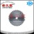 Import Tungsten Cemented Carbide Disc Cutting Machine Tools from China