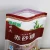 Import Uni Pak Stand up brown sugar cane plastic packaging bag with zip clear window from China