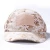 Import Unisex Caps Camouflage Baseball Cap Men Women Summer Snapback Hats Adjustable Hip-Hop Sun Hat Caps Female Bone from China