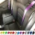 Universal Car Polyester Webbing araba emniyet kemeri cinturones de seguridad para carro auto red seat belt For Safety Belt