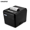 USB Port Factory Low price 80mm free download thermal receipt printer POS 80mm Thermal Receipt Ticket Printer with Auto Cutter