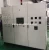 Import Vacuum degreasing and sintering furnace equipment for laboratory from China