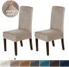 Velvet Stretch Chair Covers 2 Piece Luxury Velvet Chair Covers Dining High Spandex Chair Covers