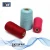Import Viscose/Nylon/PBT blend yarn core yarn cashmere like yarn from China