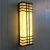 Import Wall Light Street Outdoor Home Waterproof IP65 Led wall lamp from China