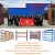 Import Warehouse fabric roll stackable roller racking systems barrel bucket tub For Mezzanine Shelf Shelves from China