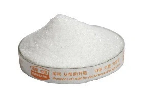 Water Soluble MKP P2O5 Phosphate Fertilizer Monopotassium Sulphate KH2PO4 0 52 34 Powder Fertilizer For Agriculture Crops