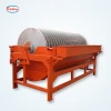 Wet Drum type Magnetic Separator for Magnetite, magnetic pyrite, baking ore and titanium of iron ore