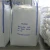 Import white Melamine powder for India plates from China