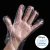 Import Wholesale 2020 Household Beauty Thickened Cleaning Eating Waterproof Transparent Film Pe Hand Glove Disposable Plastic Gloves from China
