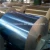 wholesale copper condenser tube fin use hydrophilic coating/mill finish aluminum coil