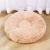 Import Wholesale Hot Round Novelty Luxury Soft Fluffy Cuddler Cushion Plush Animal Cats Dog Pet Sofa Bed from China