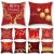 Import Wholesale Merry Christmas Santa Claus Cushion Cover Christmas Decorative Pillow case from China