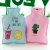 Import Wholesale Portable Lovely Cartoon Hand Warm Water Bottle Mini Hot Water Bags Girls Hand Warmer Bag from China