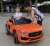 Import WHOLESALE RIDE ON CAR BABY CARS ELECTRIC TOYS CAR KIDS ELECTRIC CARS FOR CHILDREN from China