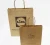 Import Wholesale shopping Bag Party Paper Present Wedding Favors Package Handle Kraft Paper Bags from India