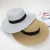 Import Wholesale Skimmer Boater Straw Hat Wide Brim Wedding Boater Custom Straw Hat from China