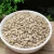 Import Wholesale Sunflower Seeds Kernel / Peeled Sunflower Seeds With Low Price from China