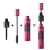 Import Wholesale Waterproof Curl Long Thick Anti Sweat Not Dizzy Black Mascara with Unscrew Mascara Brush from China