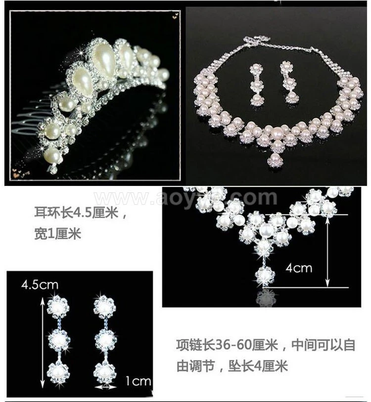 Wholesale wedding jewelry peal handmade bridal tiara necklace jewelry set