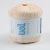 Import Wholesale Well Milk Cotton Blended Melange Yarn Hand Knitting Yarn for Crochet Sweater and Scarf from China