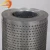 Import wholesales building materials stainless steel mesh Perforated Metal Mesh from China