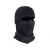 Import Winter face shield cold and warm riding mask motorcycle riding headgear outdoor windproof ski mask from China