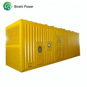 Wood Gas Generator 500 kW