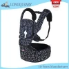 YD-TN-011 practical adjustable baby hip seat carrier baby handheld carrier