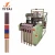 Import Yitai Loom Textile Elastic Webbing Pp Woven Belt Making Band Weaving Weave Machine Needle Loom from China
