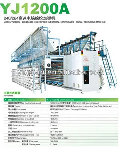YJ1200A High Speed Computerised dty machine for nylon