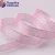 Import Zhejiang wholesale 2cm metallic ribbon , recycled silk sari ribbon from China