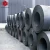 Import Zhenxiang  crc coils cold  full hard rolled steel from China