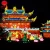 Import Zigong Tianyu Chinese light Exhibition of Chinese Silk lantern in Steel Fame Carton Character of Celestial Being for theme park from China