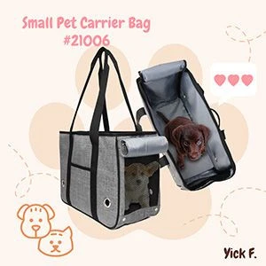 Small Pet Carrier Bag - #21006