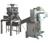 VFM200GL with multiheads weigher -- Economic granule packaging machine