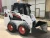 Import China Fuwei Mini Skid Steer Loader With Cheap Price from China