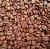 Import High Quality Robusta/ Arabica Coffee beans for sale at moderate prices from USA