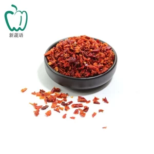 Dried red pepper