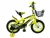 Import Girls Children Bicycle Kids Bike For 2 To 9 Years Old Child With Doll Seat from China