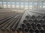 Huike Steel Pipe