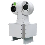 Thermal imaging, night vision devices, low-altitude countermeasure equipment
