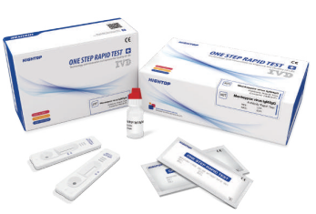 Buy High Accuracy Monkeypox Detection Kit Reagent Pcr Test Monkeypox ...