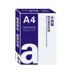 A4 Copy Paper for Printing/ Best Price A4 Paper - China A4 Paper