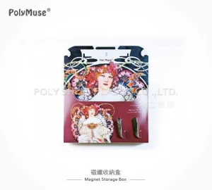 [Polymuse] DIY ,Pencil Case,pencil box,Magnet Storage Box,Pen Holder,Plastic box,made in Taiwan