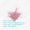 99% Bromazolon Manufacturer CAS 71368 80 4 with  pink Clear Powder