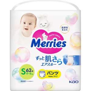 Japanese Diaper Merries Pants Type S, M, L, XL, XXL size Series