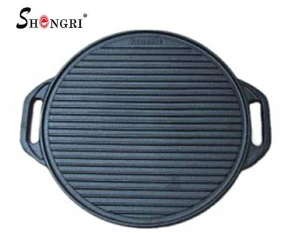 Pre-Seasoned Round Cast Iron Griddle with side handles